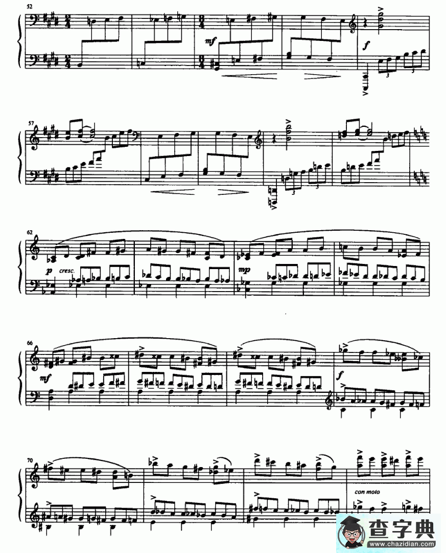 洛口船夫曲钢琴谱五线谱