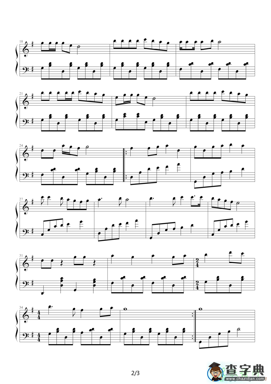 外婆的澎湖湾钢琴曲谱