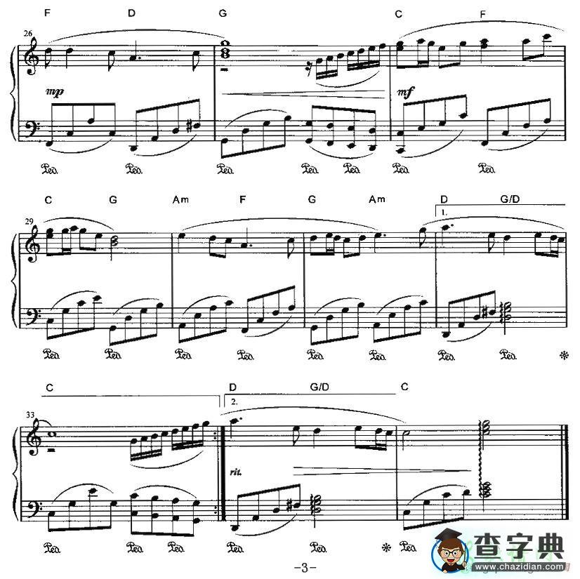 绿岛小夜曲钢琴谱五线谱