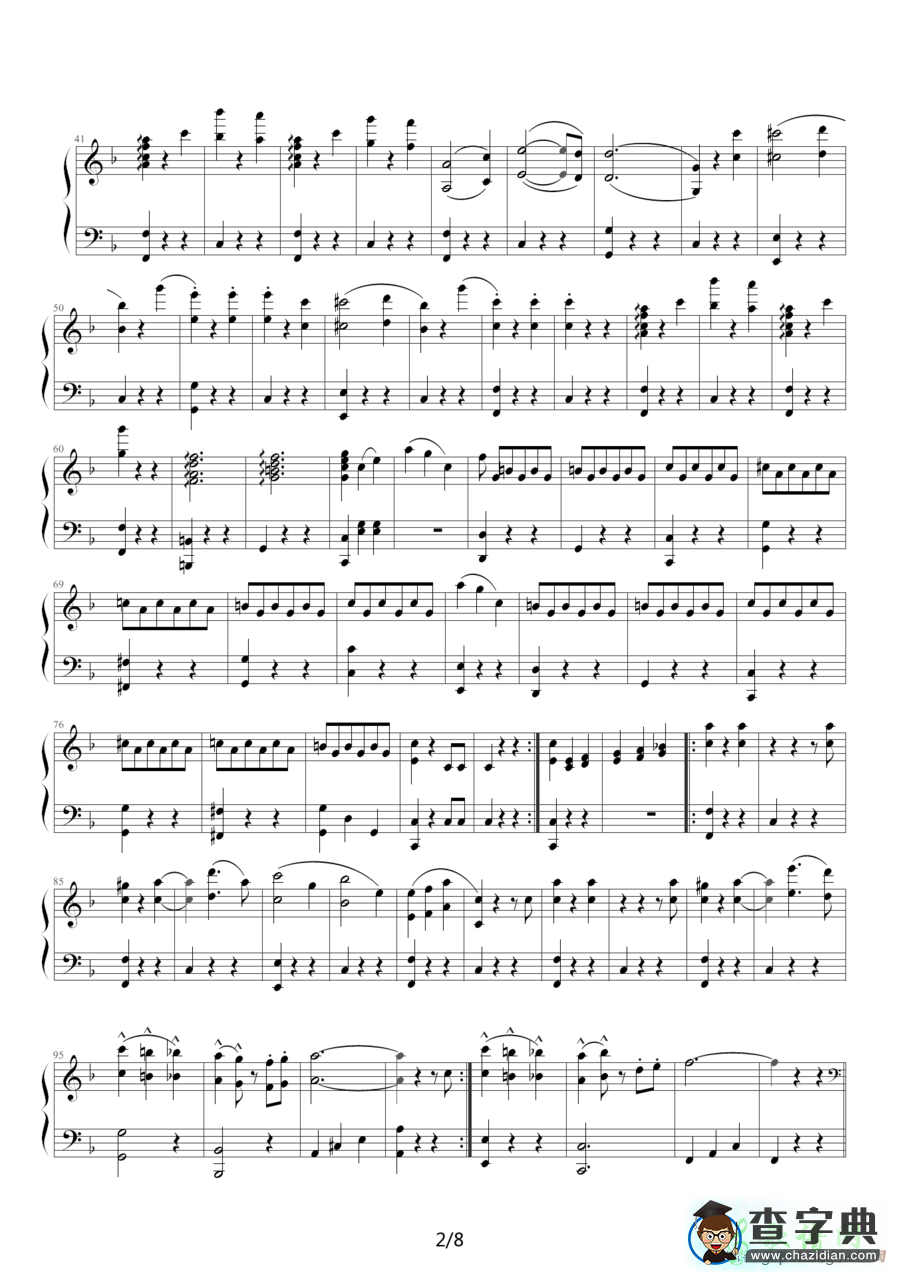 南国玫瑰圆舞曲钢琴谱五线谱