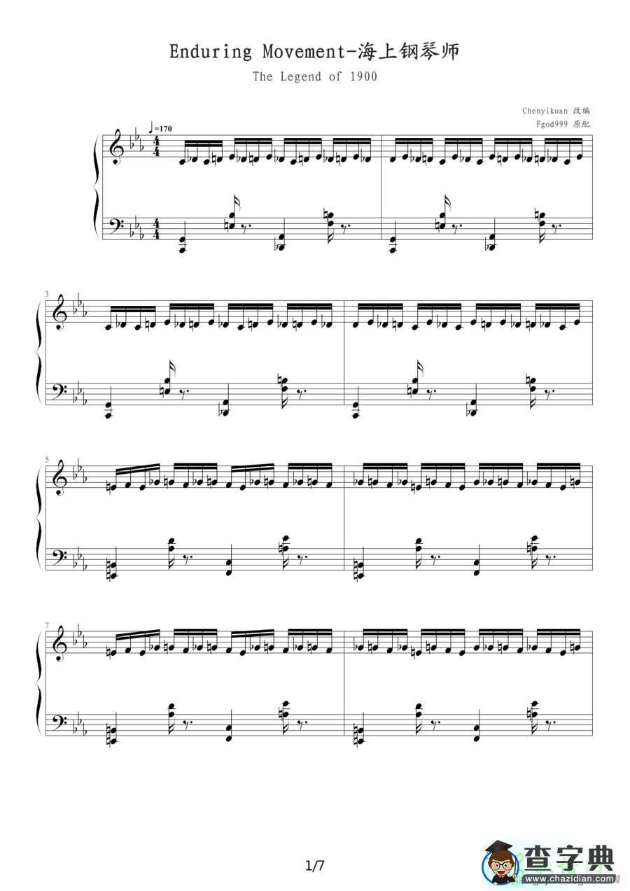 Enduring Movement（海上钢琴师）钢琴谱五线谱