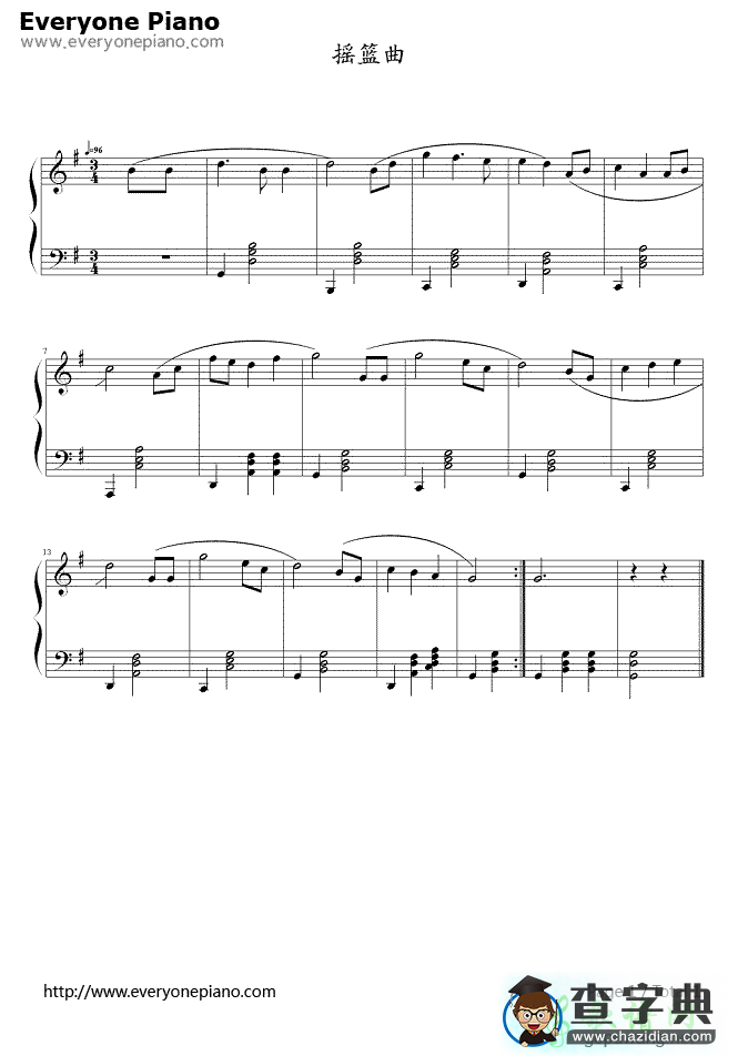 摇篮曲