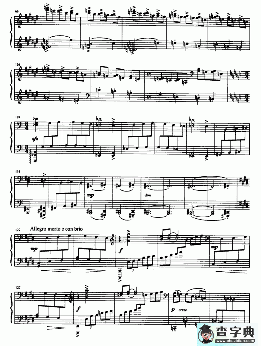 洛口船夫曲钢琴谱五线谱