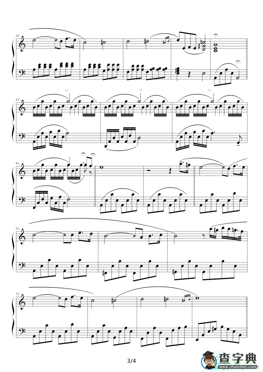 Green Requiem钢琴谱五线谱