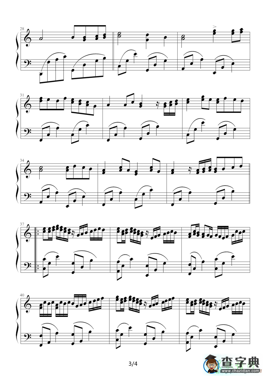 Canon (with piano)钢琴谱五线谱
