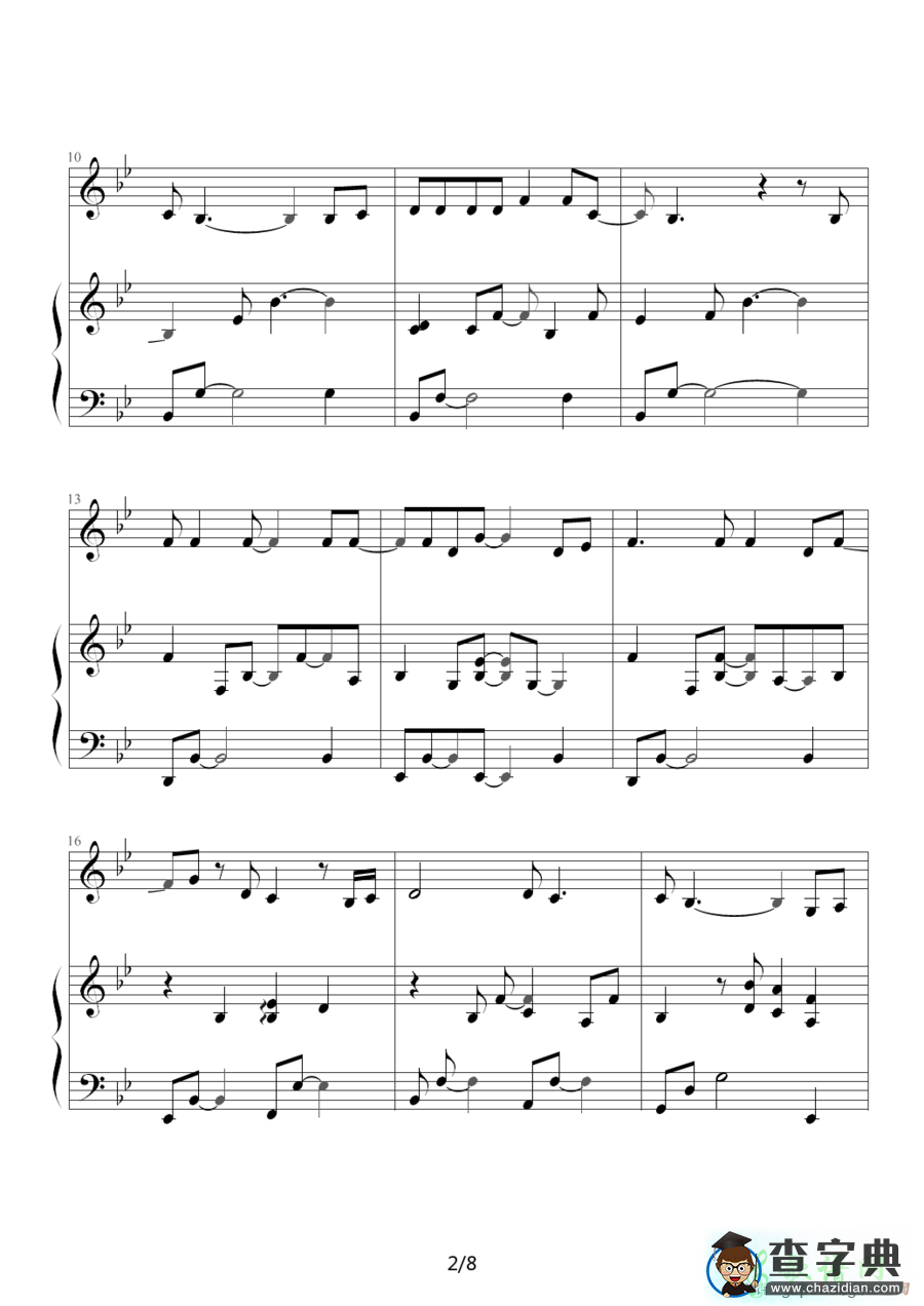 JOURNEY钢琴谱张韶涵JOURNEY五线谱