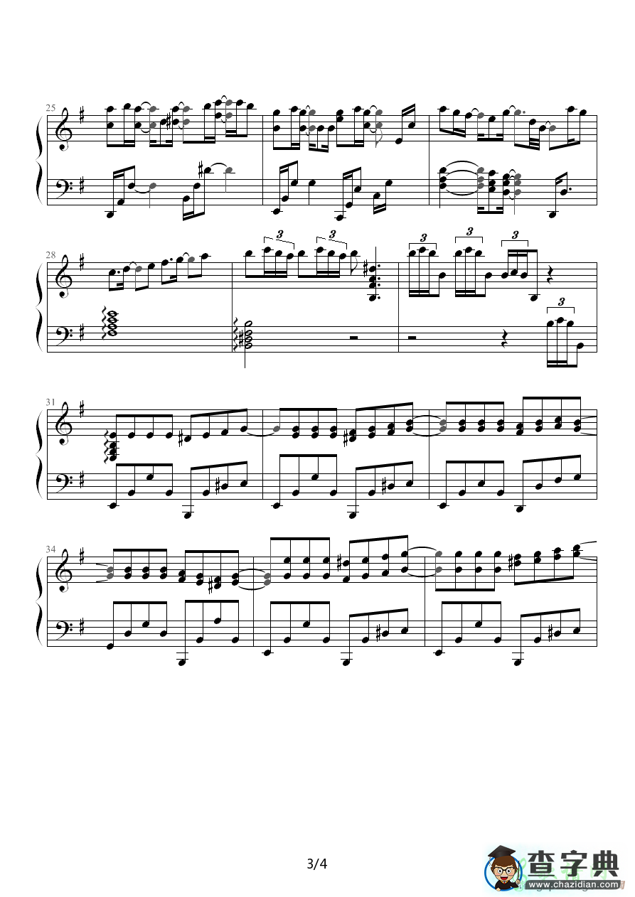 southren all stars钢琴谱S.H.Esouthren all stars五线谱
