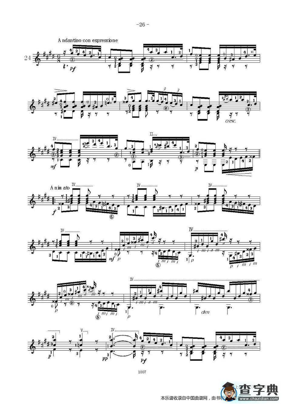 卡尔卡席25首练习曲之21——25吉他谱
