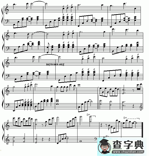 全新的你钢琴谱五线谱