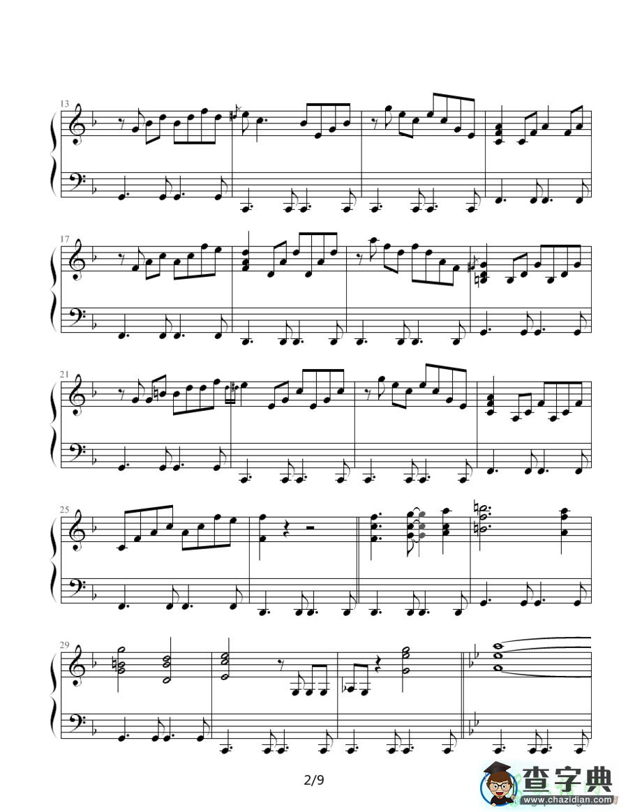 感伤的混成曲钢琴谱五线谱