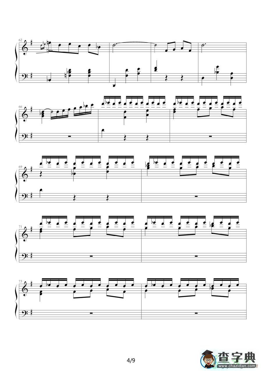 古代小步舞曲钢琴谱五线谱