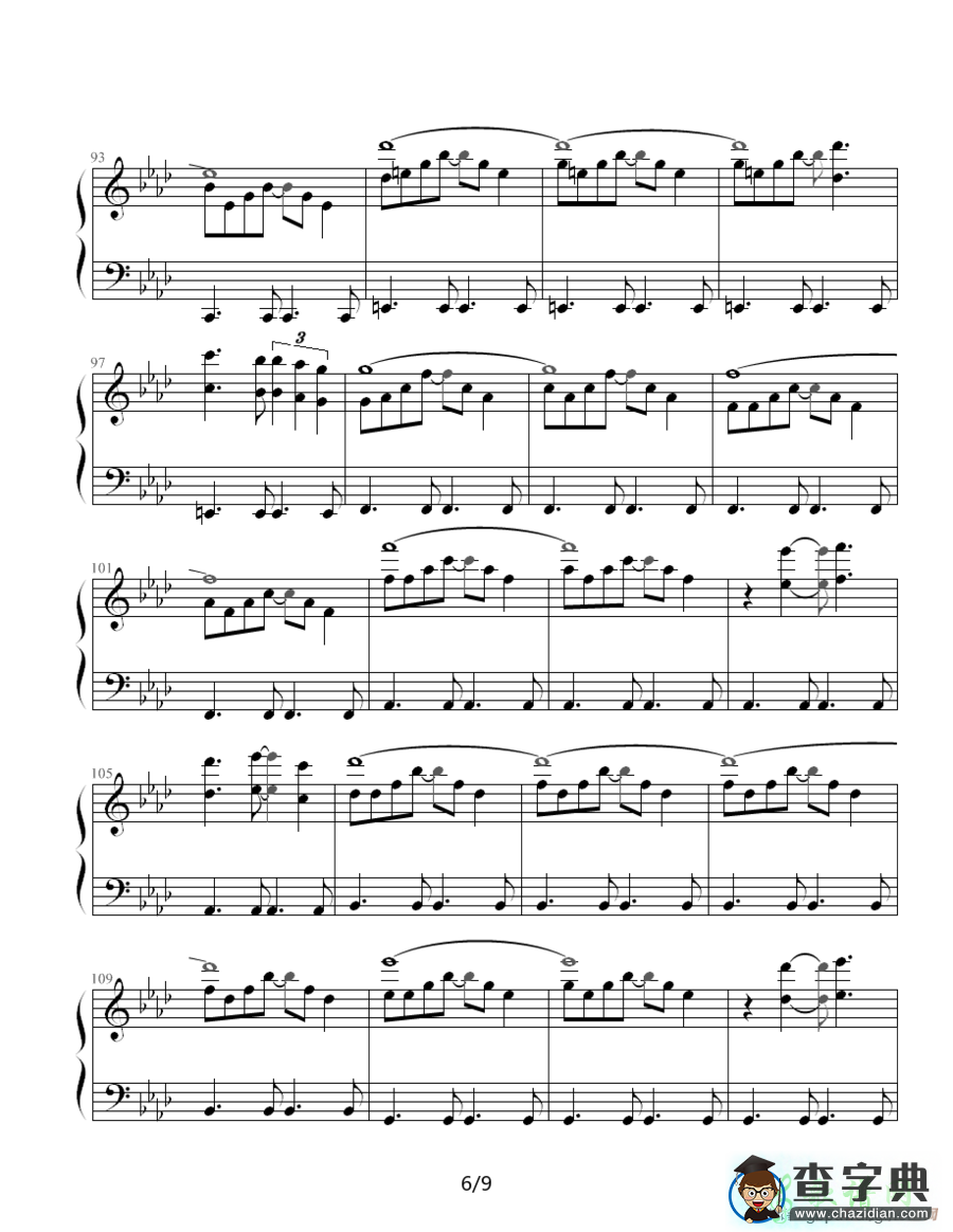 感伤的混成曲钢琴谱五线谱
