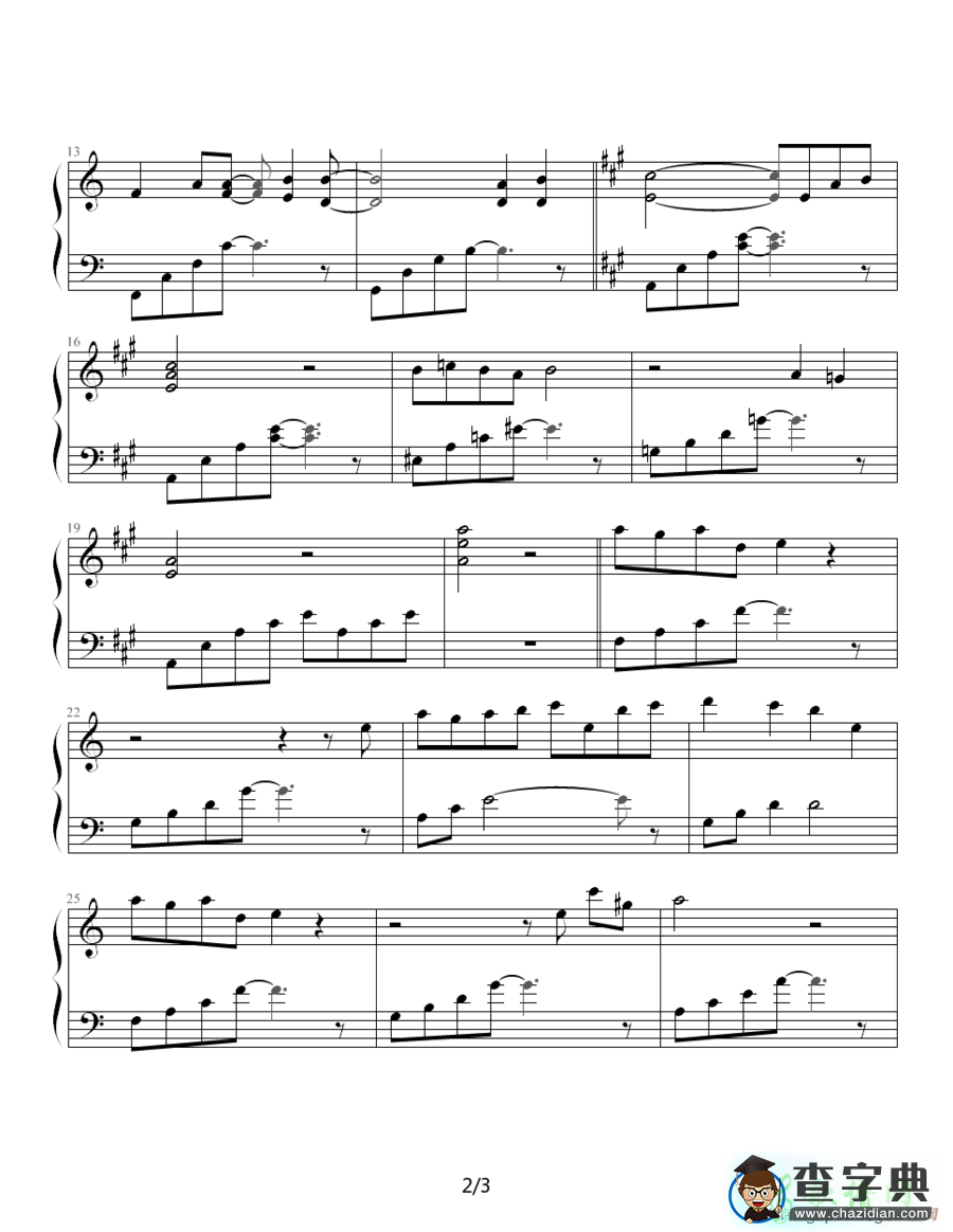 欢心随想曲钢琴谱五线谱