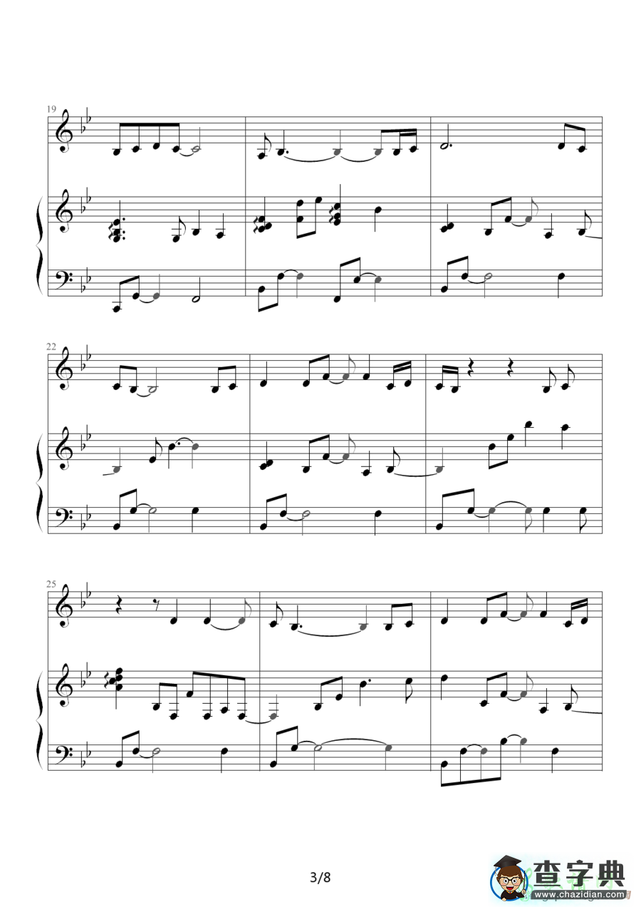 JOURNEY钢琴谱张韶涵JOURNEY五线谱