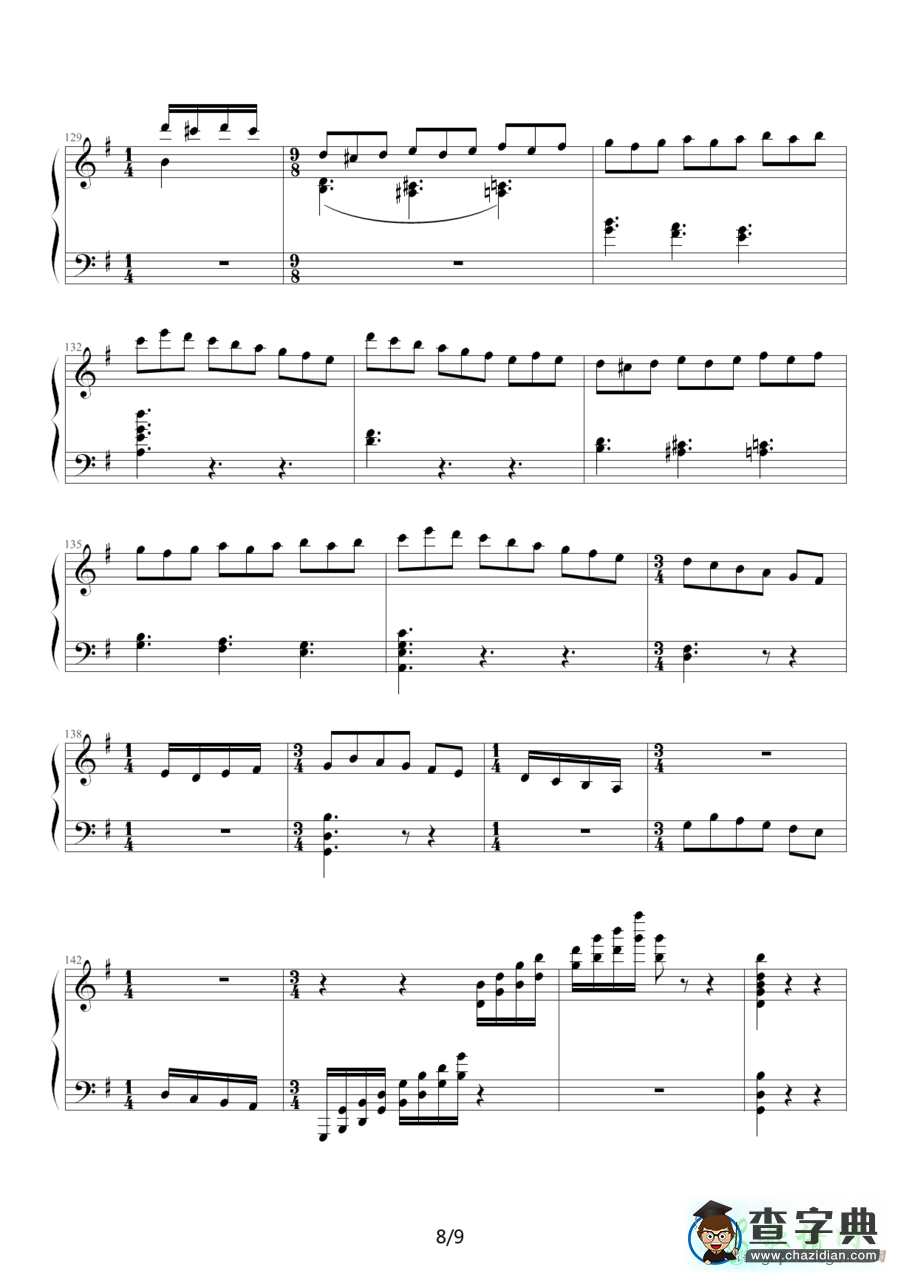 古代小步舞曲钢琴谱五线谱
