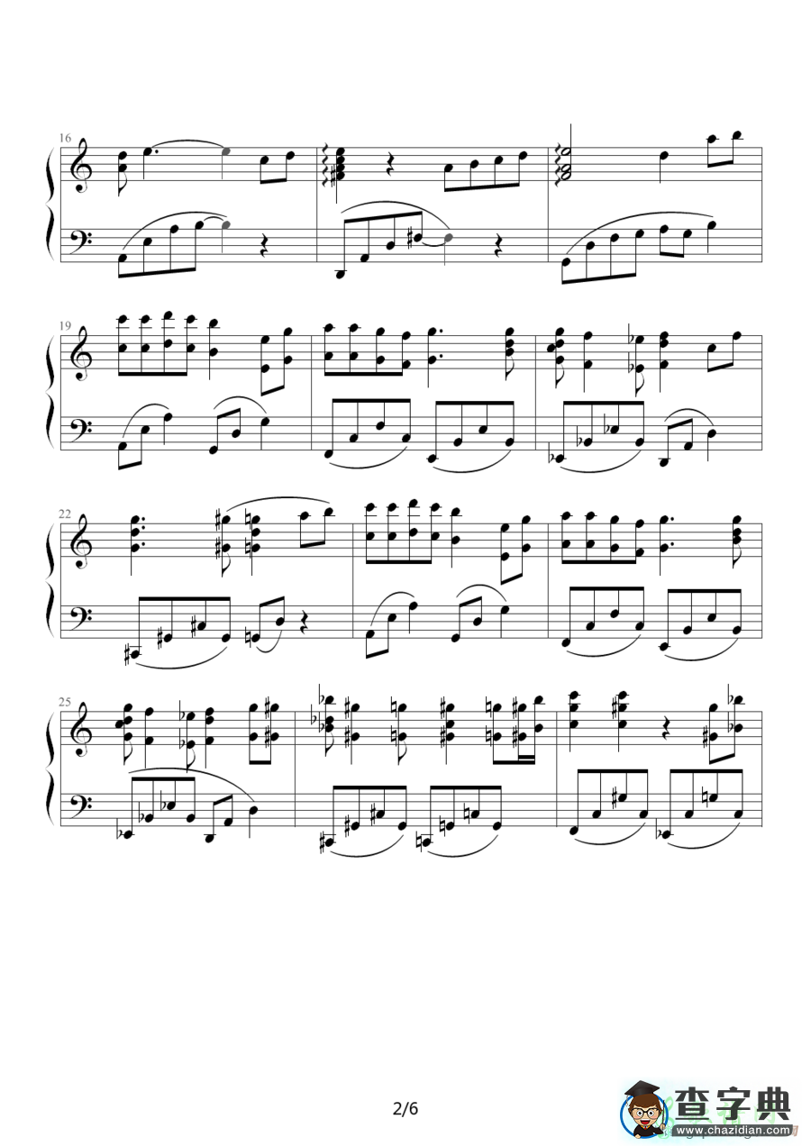千与千寻片首曲钢琴谱五线谱