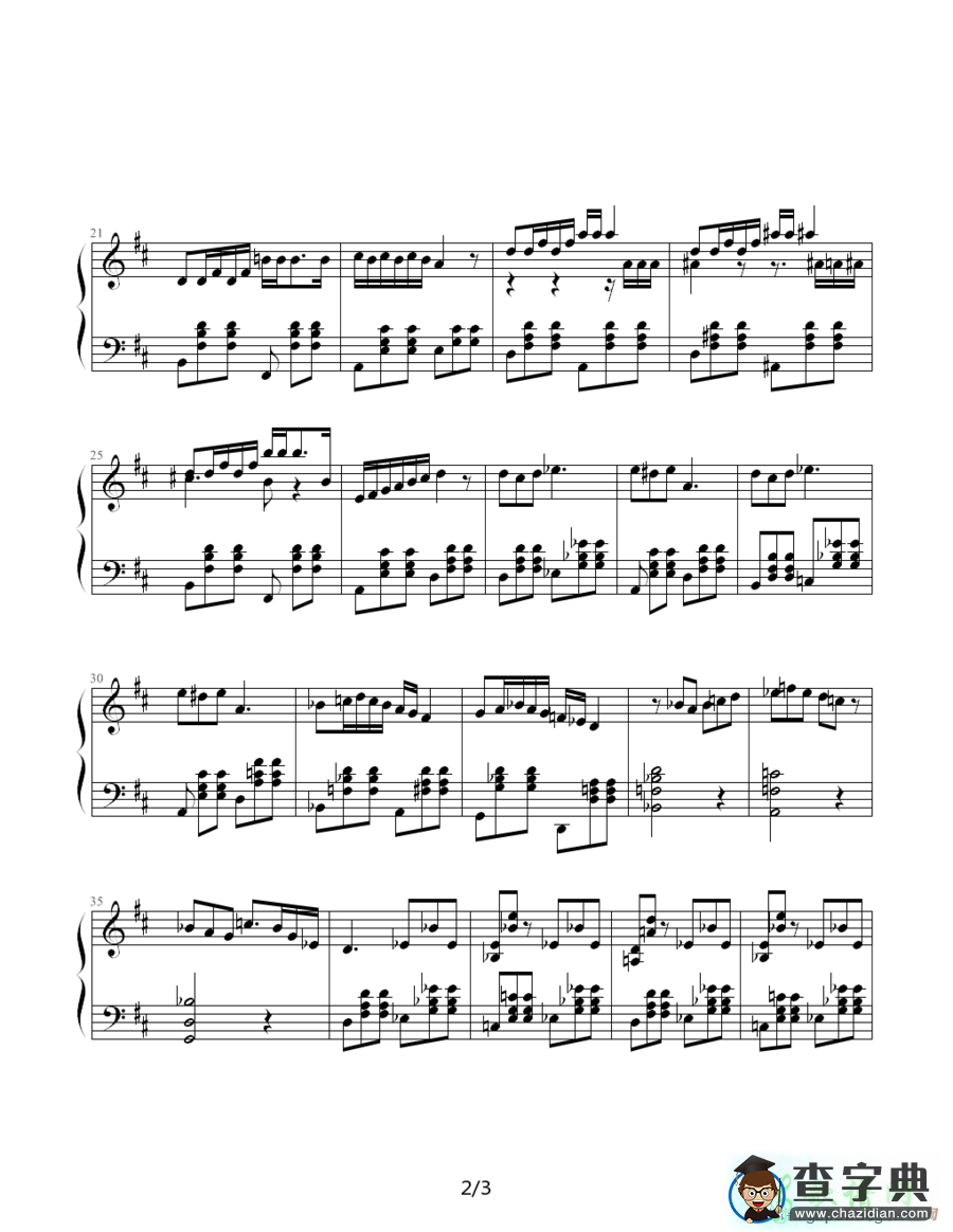 Seguidilla钢琴谱五线谱