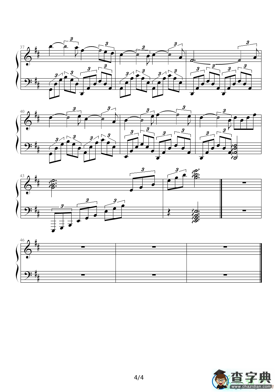 秋夜随想曲钢琴谱五线谱