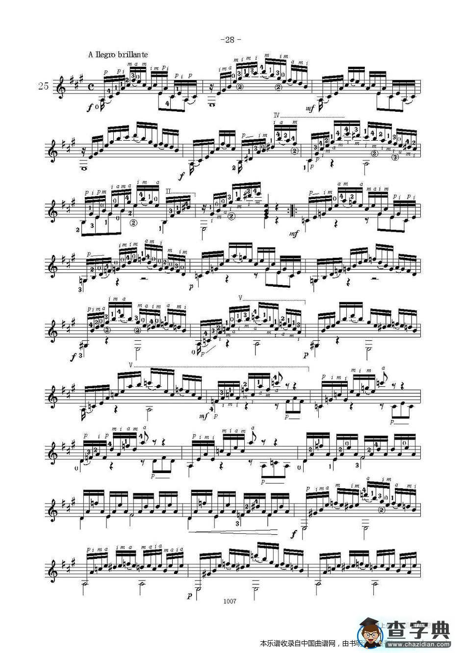 卡尔卡席25首练习曲之21——25吉他谱