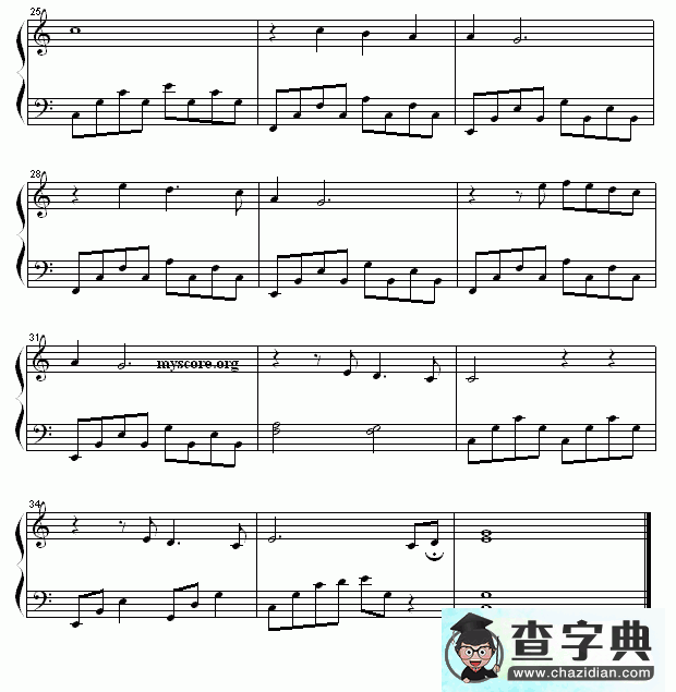 往日情怀钢琴谱五线谱