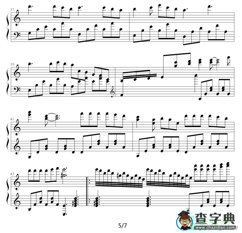 边走边爱钢琴谱谢霆锋边走边爱五线谱