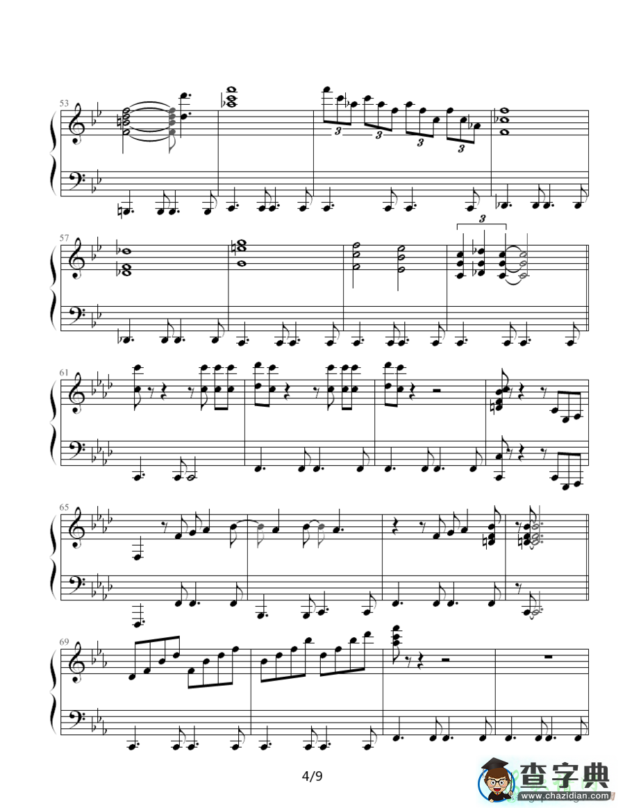 感伤的混成曲钢琴谱五线谱