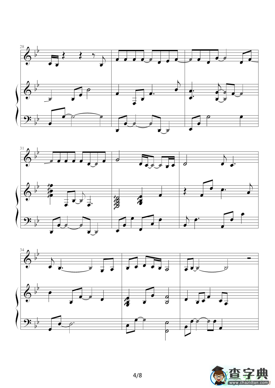 JOURNEY钢琴谱张韶涵JOURNEY五线谱