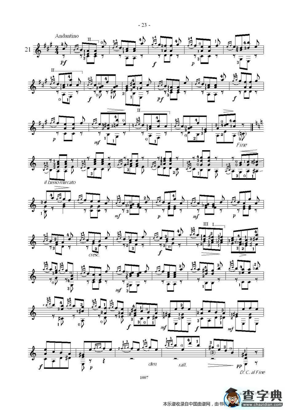 卡尔卡席25首练习曲之21——25吉他谱