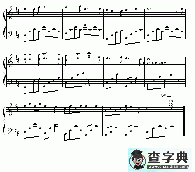 赞美之泉钢琴谱五线谱