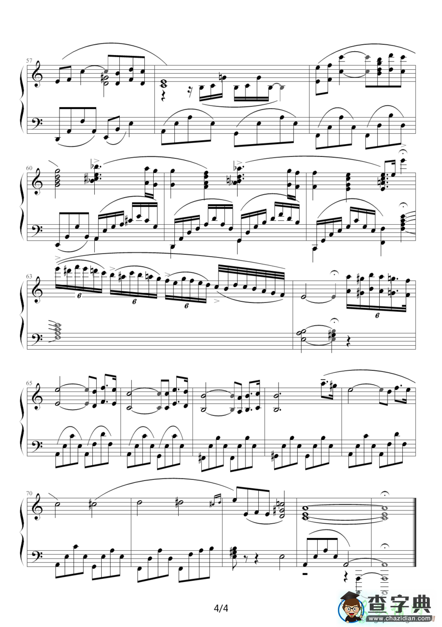 Green Requiem钢琴谱五线谱