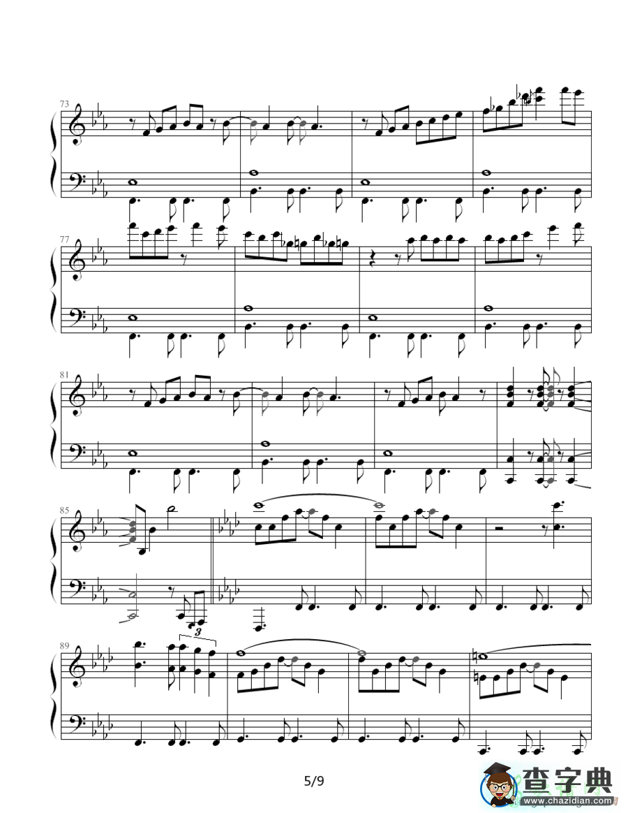 感伤的混成曲钢琴谱五线谱