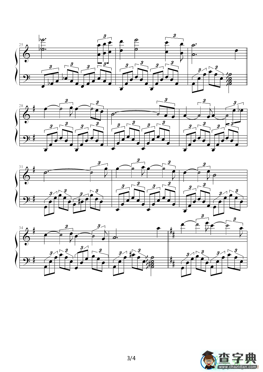 秋夜随想曲钢琴谱五线谱