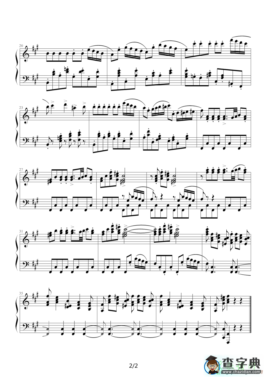 《四小天鹅》舞曲钢琴独奏钢琴谱五线谱