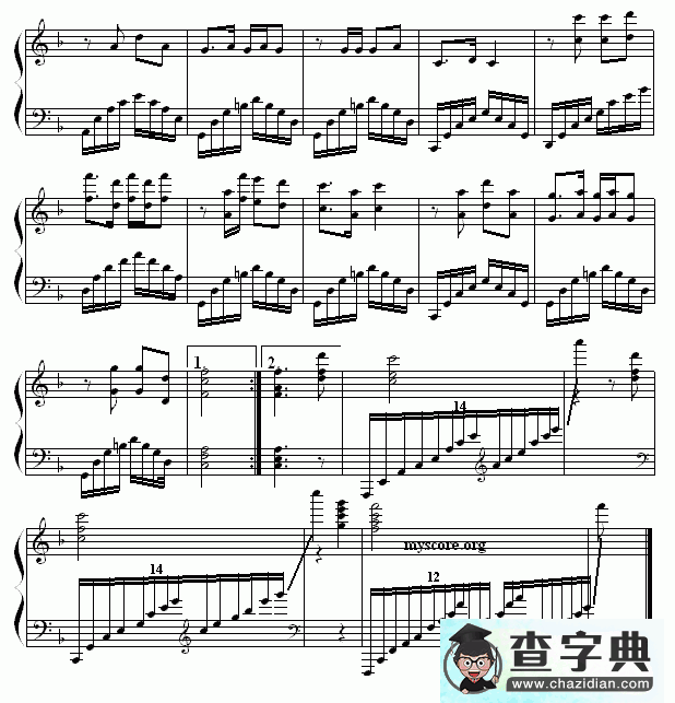 少林，少林钢琴谱五线谱