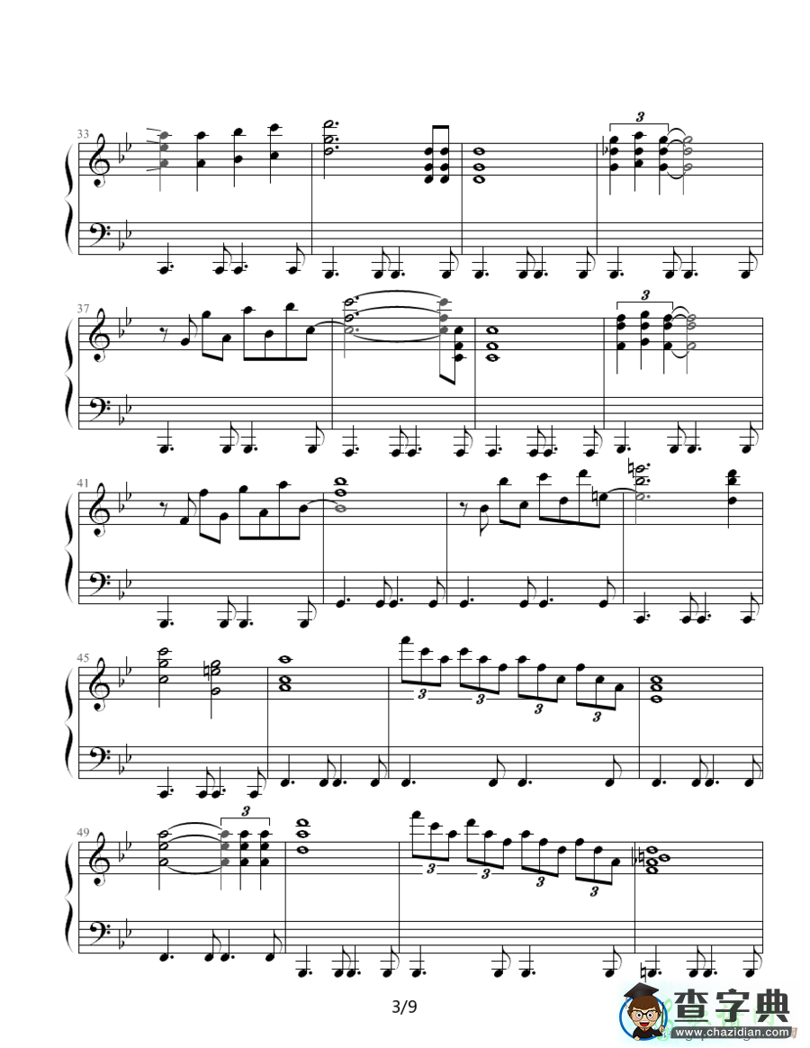 感伤的混成曲钢琴谱五线谱
