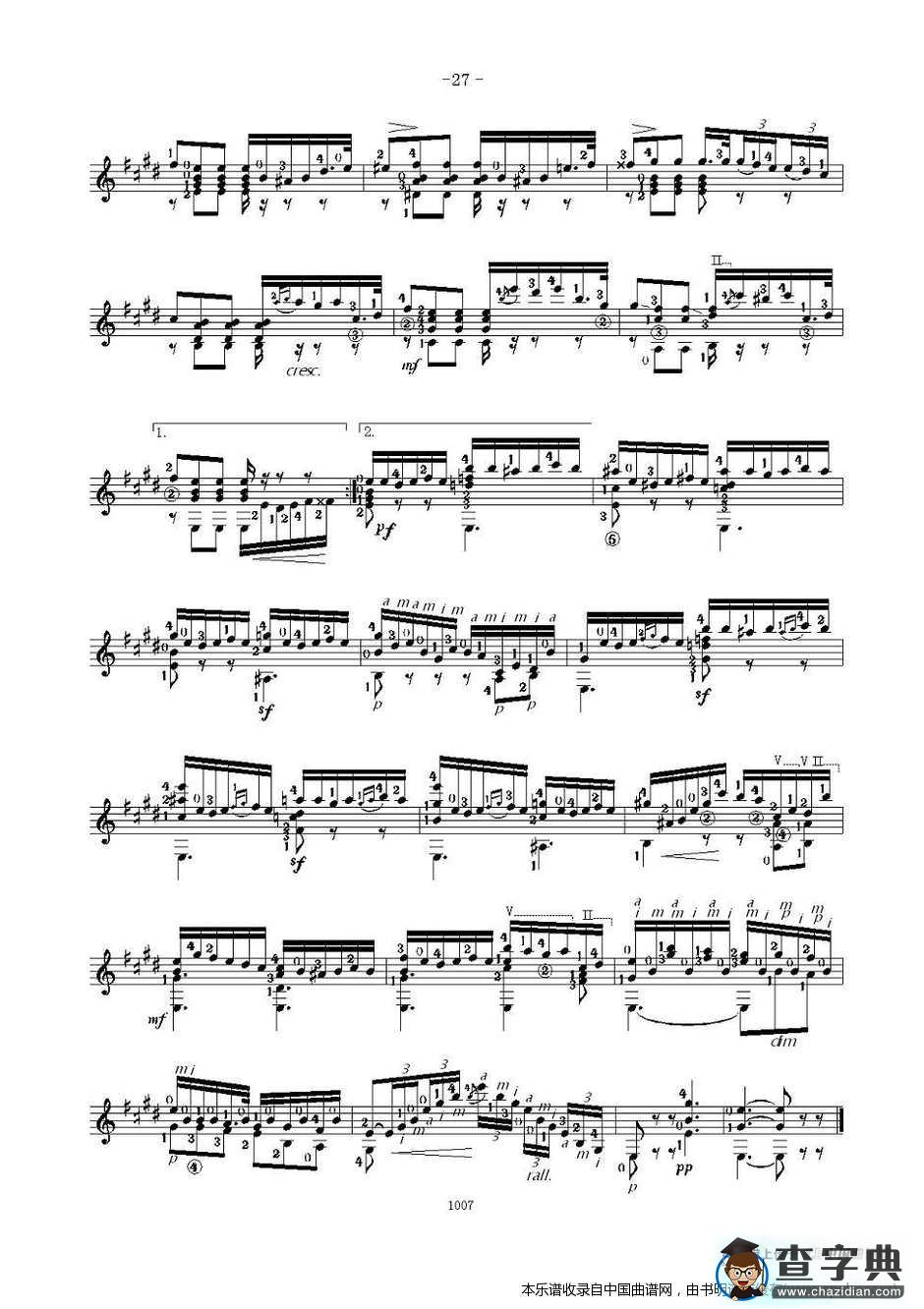 卡尔卡席25首练习曲之21——25吉他谱