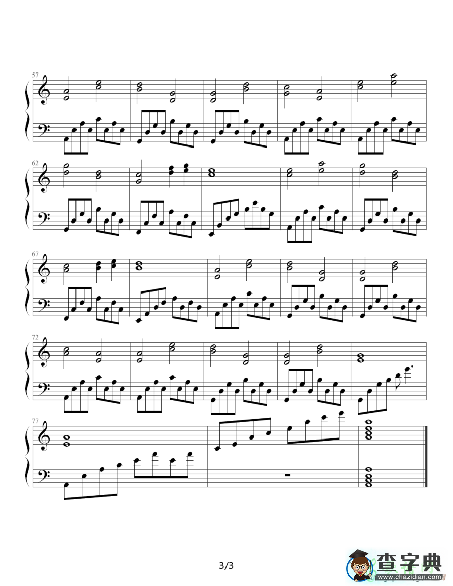 怜月曲钢琴谱五线谱