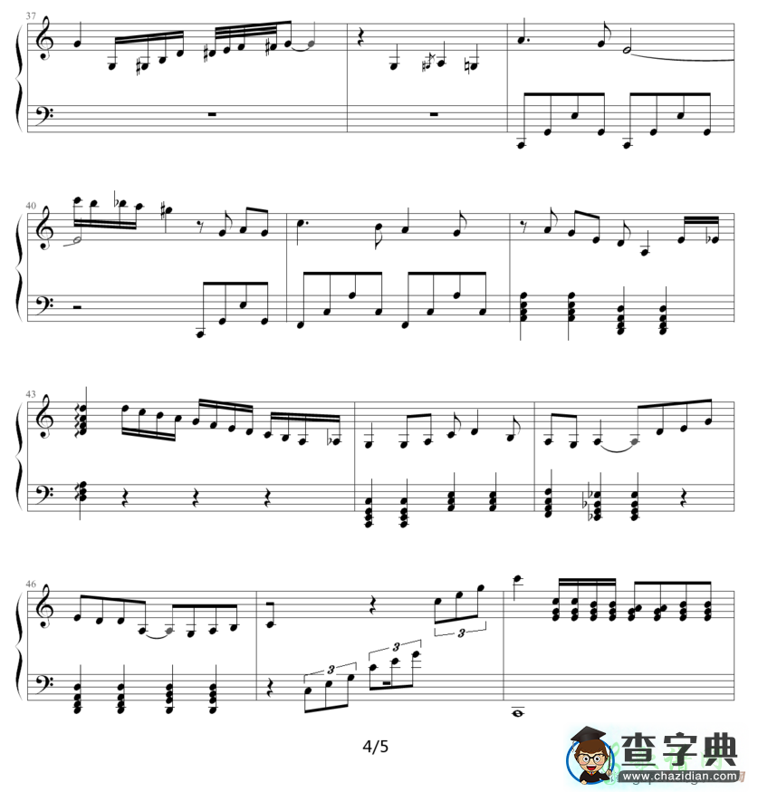 不了情钢琴谱蔡琴不了情五线谱