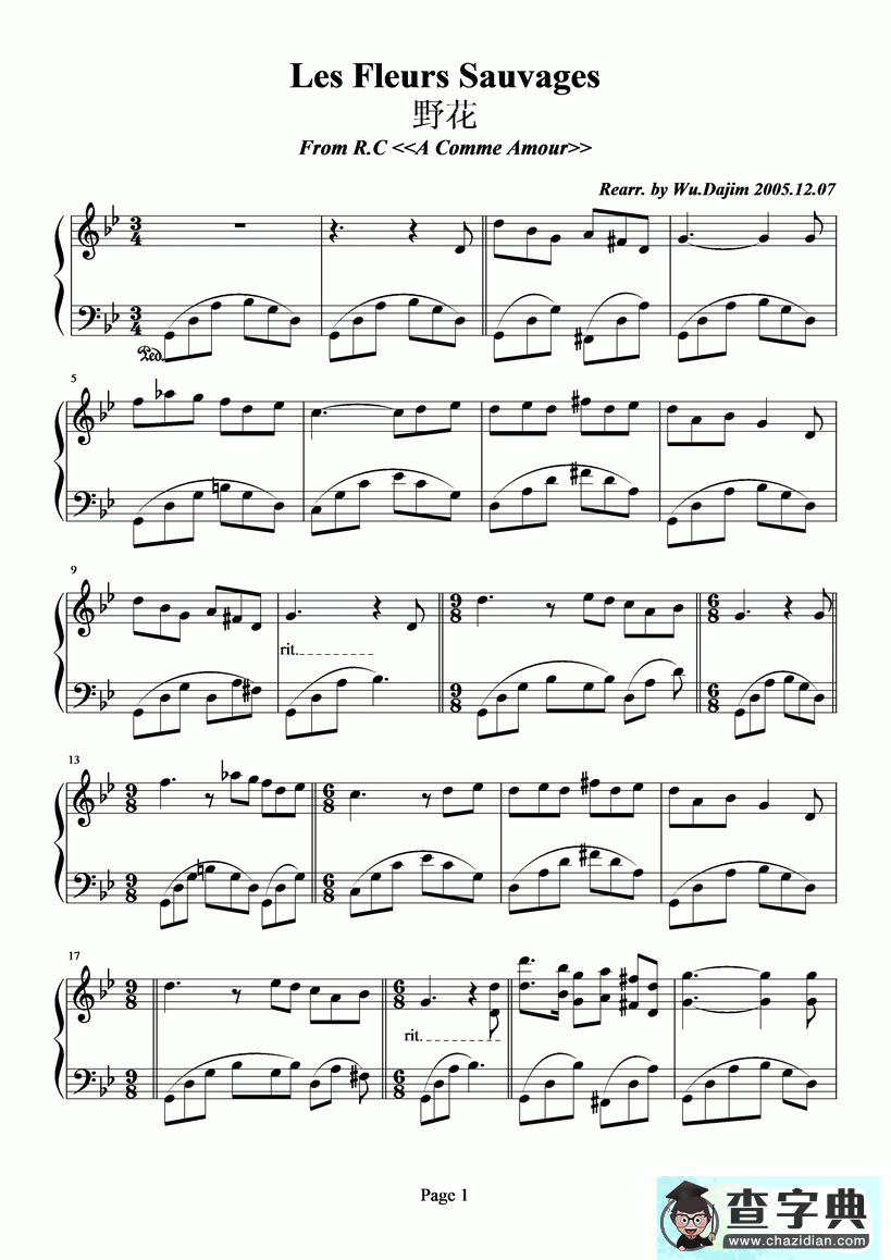 Les Fleurs Sauvages钢琴谱五线谱