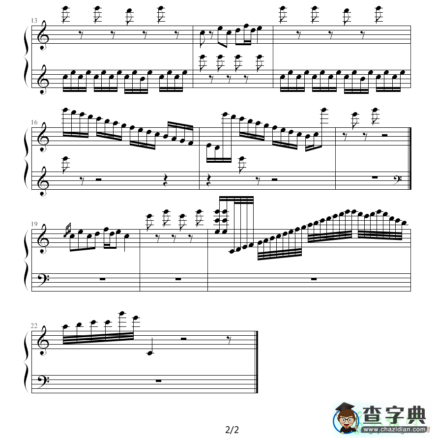 溪水钢琴谱五线谱