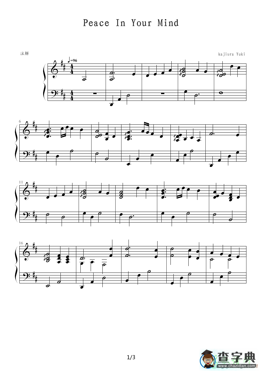 Peace In Your Mind钢琴谱五线谱
