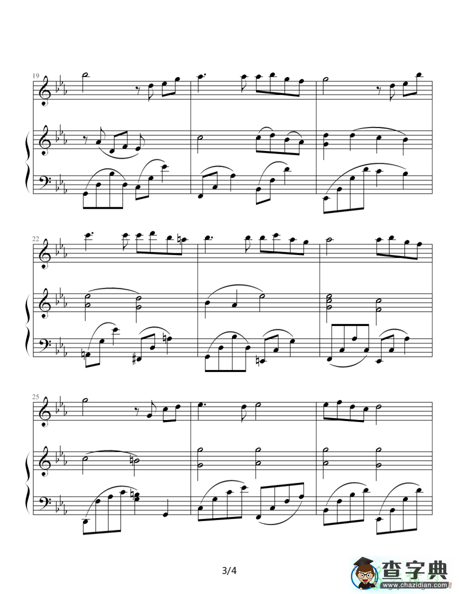 Song From A Secret Garden钢琴谱五线谱
