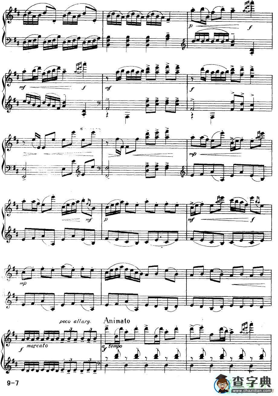 绮想曲——渔夫舷歌钢琴谱五线谱
