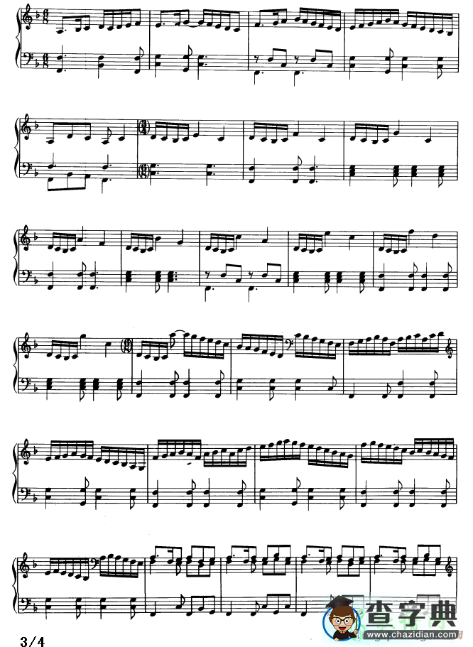 号角舞曲钢琴谱五线谱