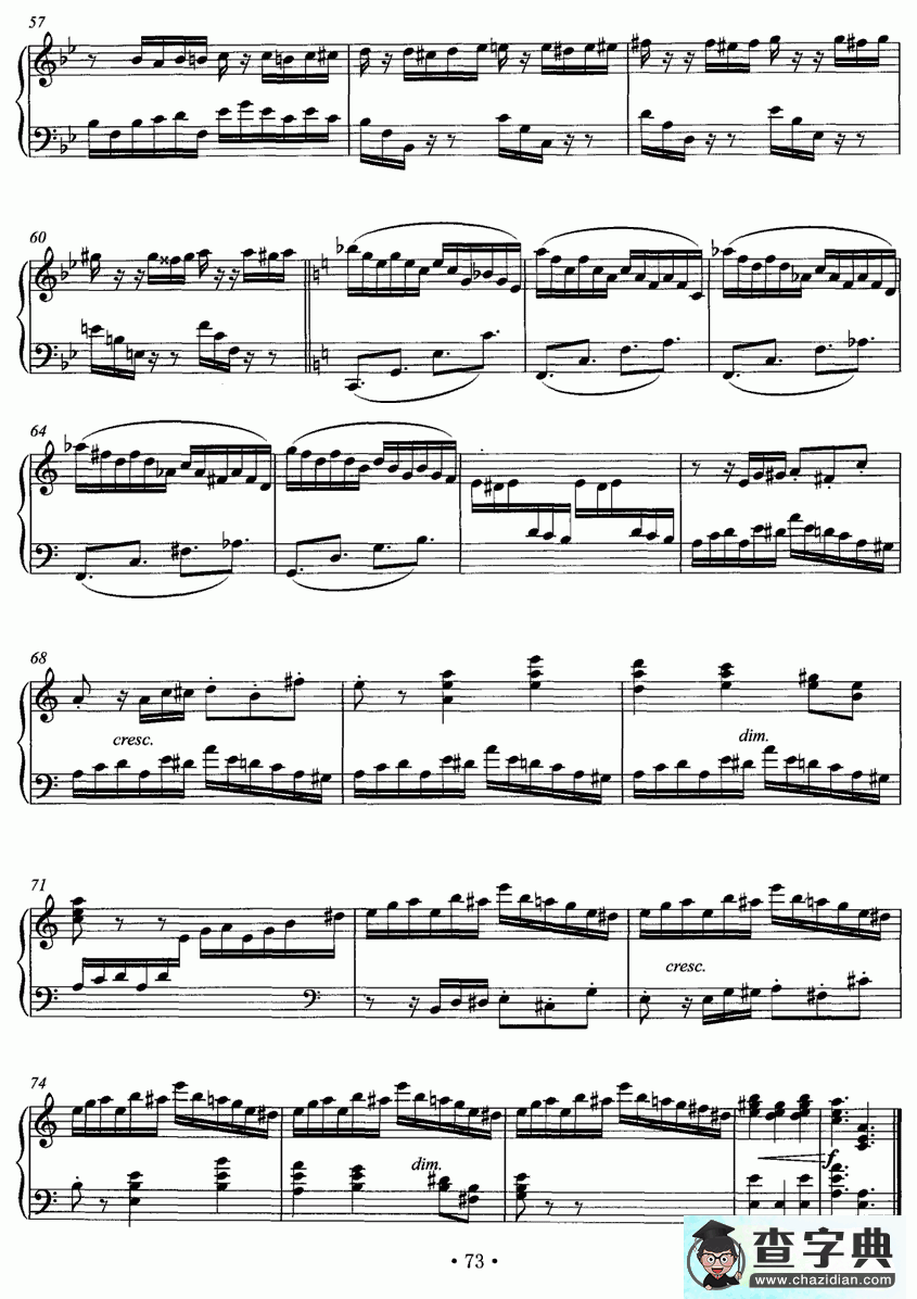 无穷动练习曲钢琴谱五线谱