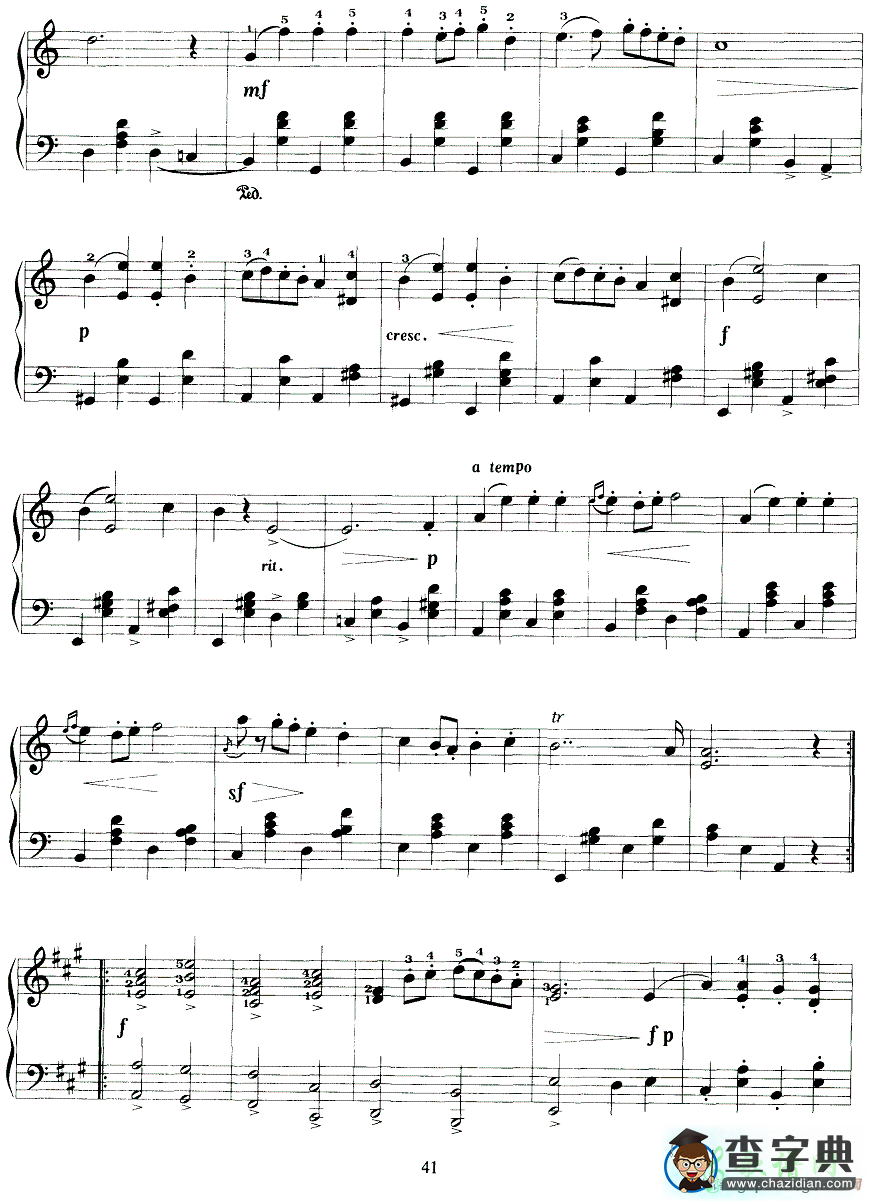 金婚曲钢琴谱五线谱