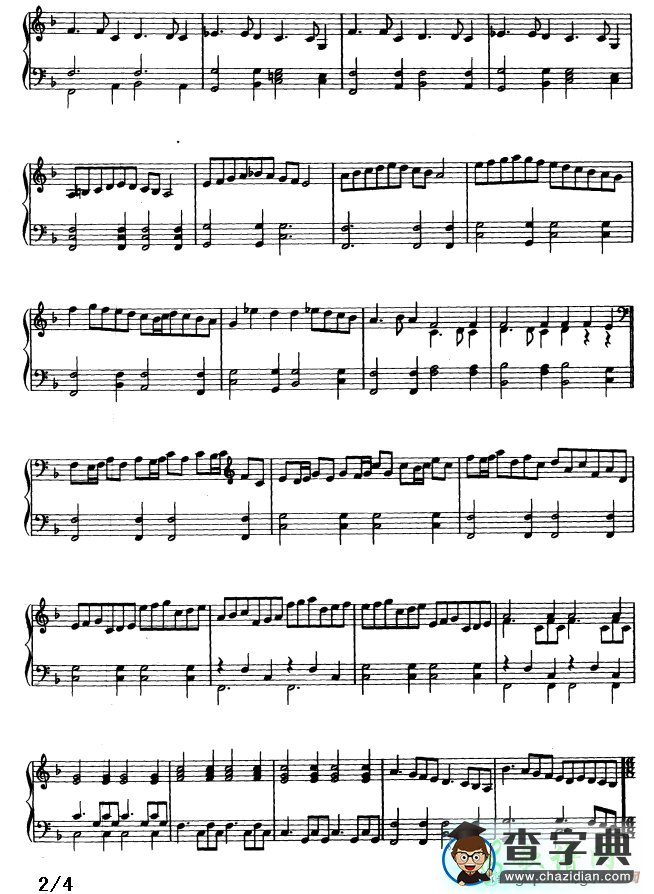 号角舞曲钢琴谱五线谱