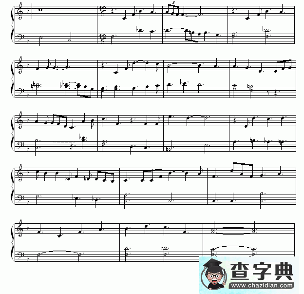 当我坠入爱河钢琴谱五线谱