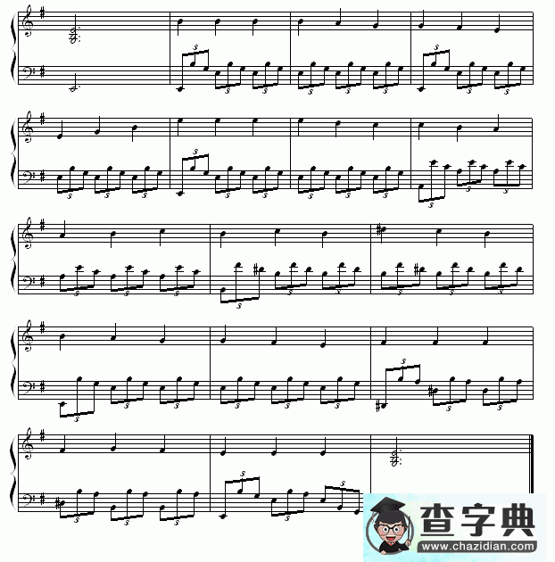 爱的罗曼斯钢琴谱五线谱