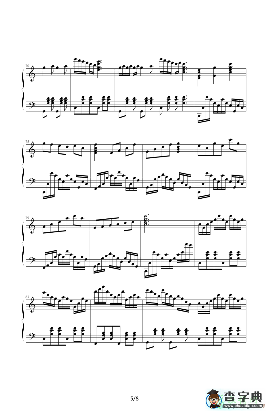 狂欢圆舞曲钢琴谱五线谱